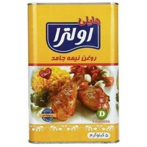 روغن نیمه جامد اولترا هایلی وزن ( 5 کیلوگرم)