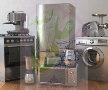 کالاهای اموال تملیکی (دی ماه)